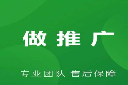 百度竞价代理如何帮助中小企业实现营销目标