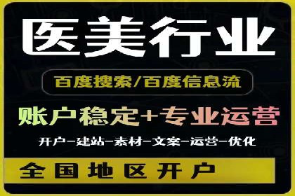 视频信息流营销：从案例看效果提升的秘诀