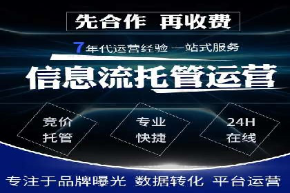 知乎信息流广告投放案例：品牌突破之道