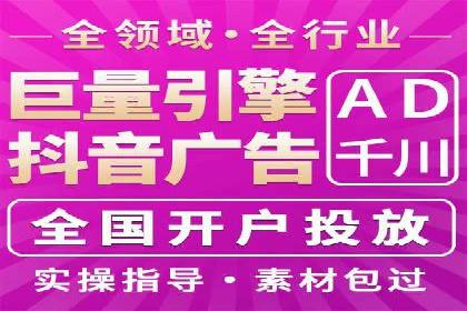 百度竞价赚钱案例：月收入稳步提升