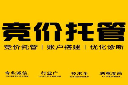 开户即享高额回馈：多例成功开单案例